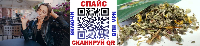 Бутират бутик  где купить наркоту  shop Telegram  Шенкурск 