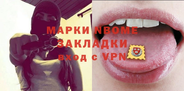 a pvp Чегем