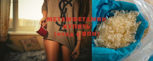 дживик Болохово