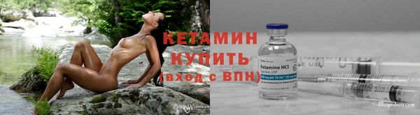 mdpv Новозыбков