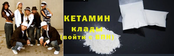 mdpv Новозыбков