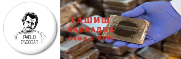 твердый Болхов