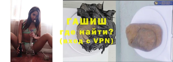 mdpv Новозыбков