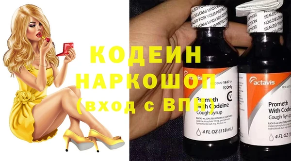 гашиш Нягань