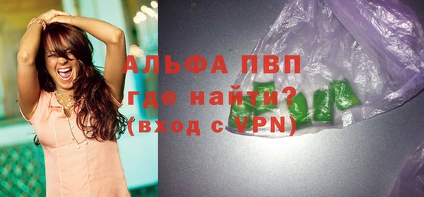 экстази Нязепетровск