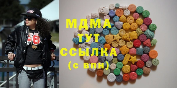 mdpv Новозыбков