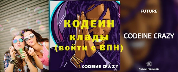 гашиш Нягань