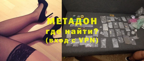 шишки Новокубанск