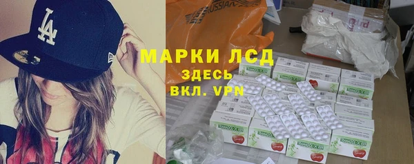 прущая мука Няндома