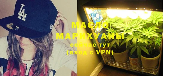mdpv Новозыбков