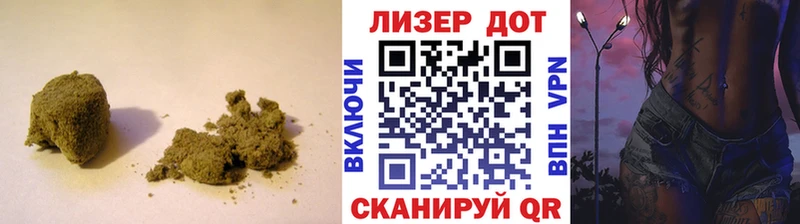 hydra ссылки  Шенкурск  LSD-25 экстази ecstasy  цены наркотик 